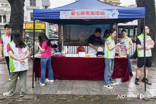 雷竞技邀请码在哪里看截图3